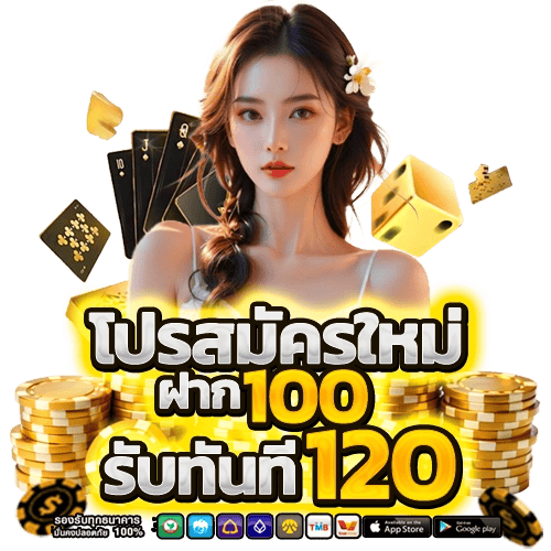 tiger123 เว็บพนันที่ผสานความทันสมัยกับความปลอดภัยระดับสากล